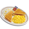 2 Egg Breakfast
