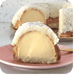 Easy Coconut Cake Recipe