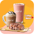 McDonald's Coffee Menu